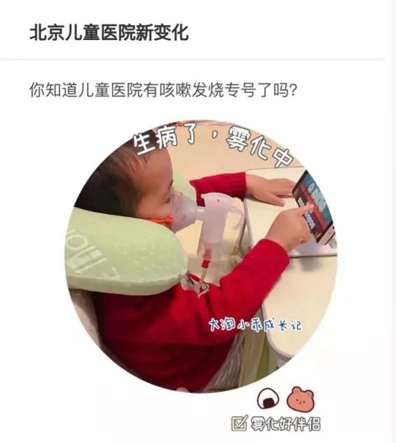 4-6岁儿童启蒙数学免费学习app,1-3岁宝宝数学启蒙app免费