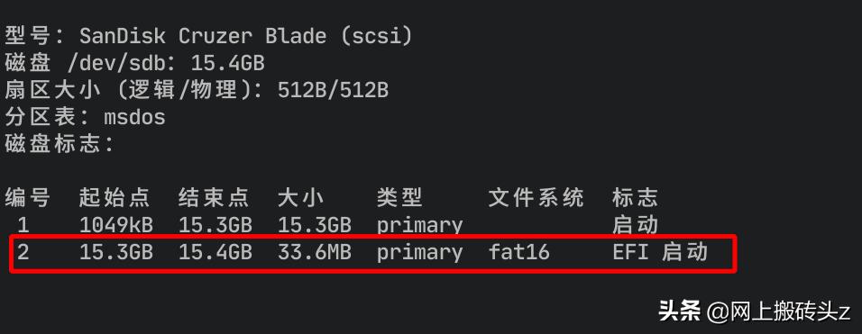 最新pe工具u盘,最新最好的pe系统工具