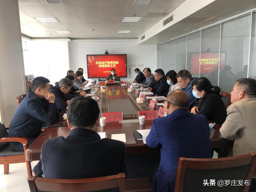 一季度经济研判会,2021一季度经济形势分析报告