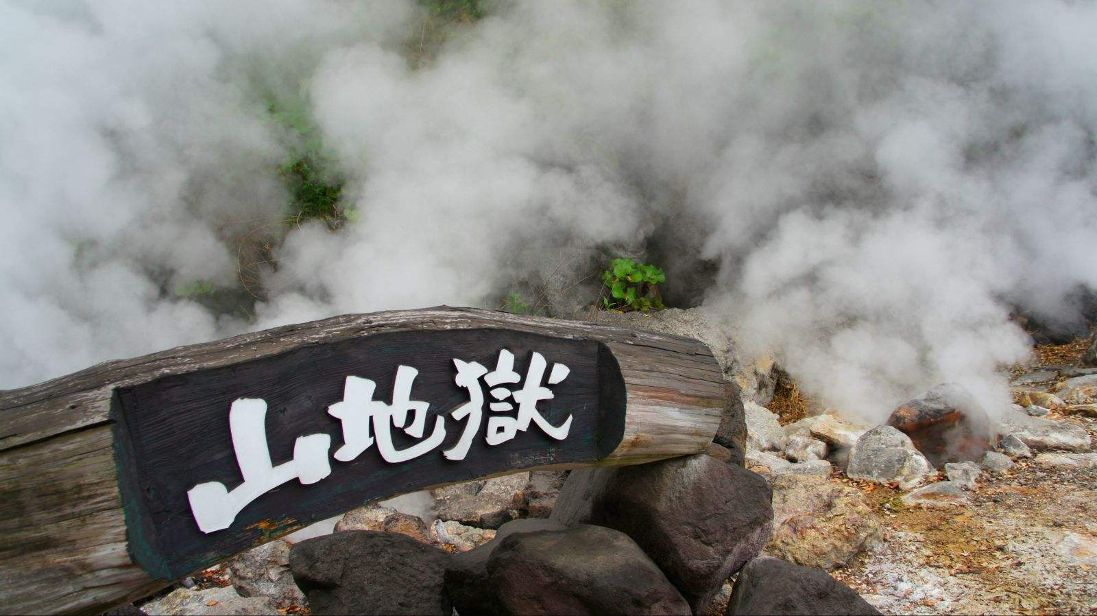 世界十大奇特的景色,世界著名大自然景观奇观图片