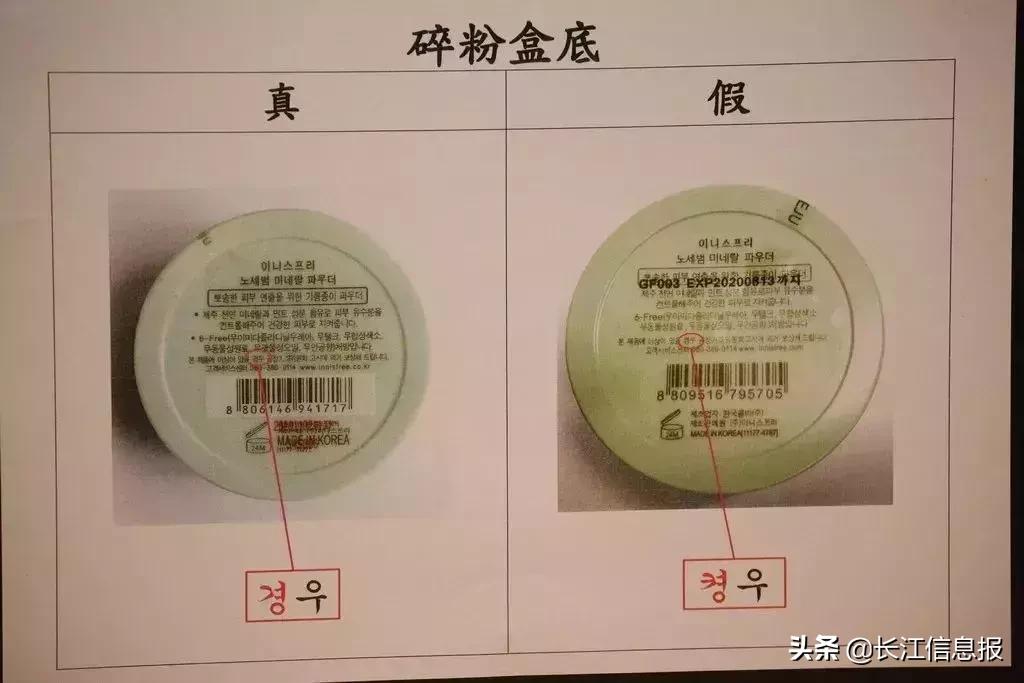 去香港买什么东西会被查,去香港买东西被海关查了会怎么样