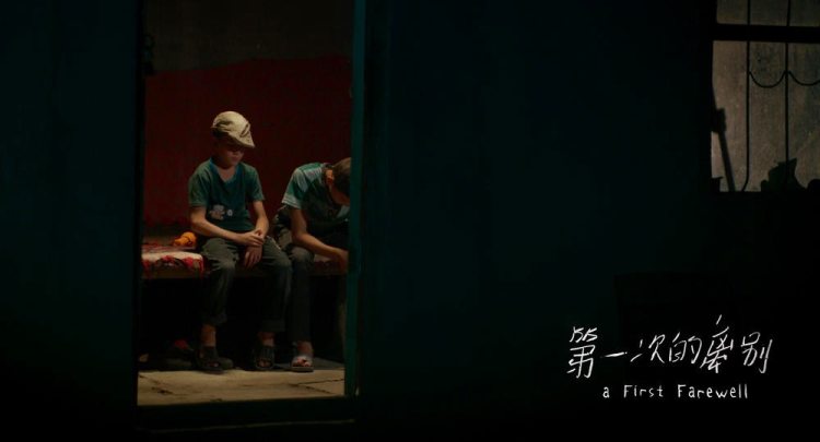 柏林苍穹下电影插曲,柏林苍穹下剧情解析