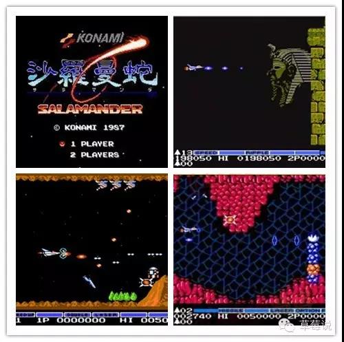 任天堂红白机——曾是你的整个世界