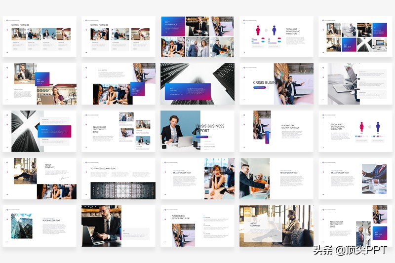 30分钟打造完美工作型ppt,10分钟让你的ppt脱颖而出