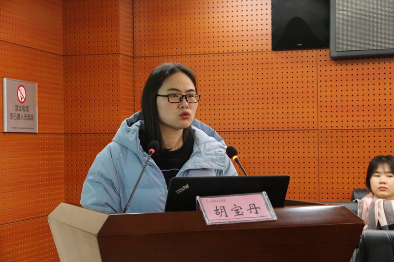 津市市人民医院举办妇产科学术沙龙