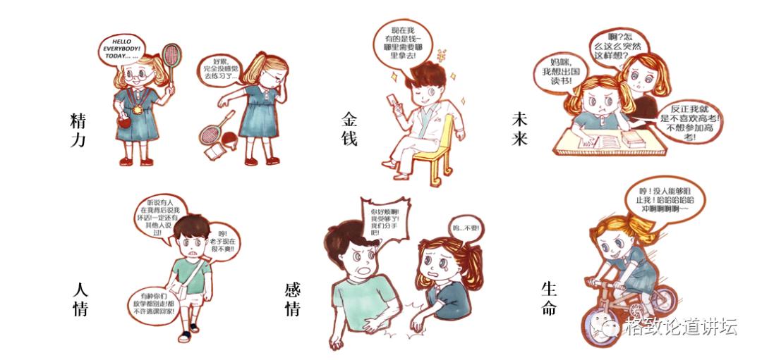 躁郁症误诊率,怎么判断得了躁郁症