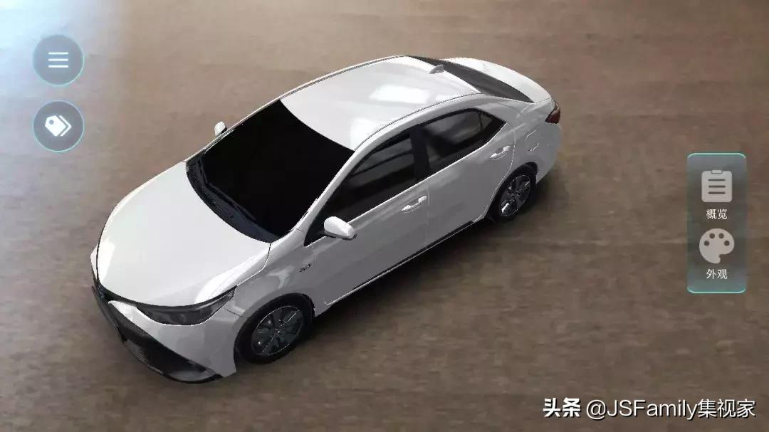 丰云行app车主推荐店可靠么,丰行云app显示车辆正常