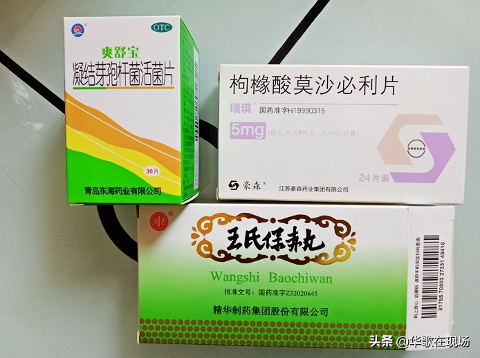 农村人去市级医院住能报销多少钱,农村合作医疗报销新规异地就诊