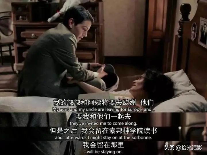 女画家弗里达电影,女画家弗里达代表作