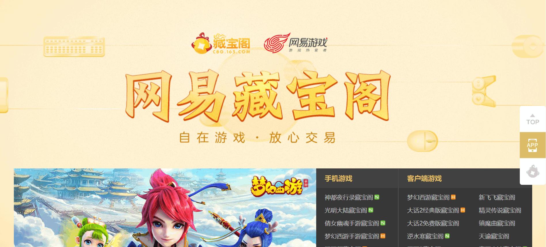 什么游戏能赚钱交易资源,什么游戏可以交易赚钱