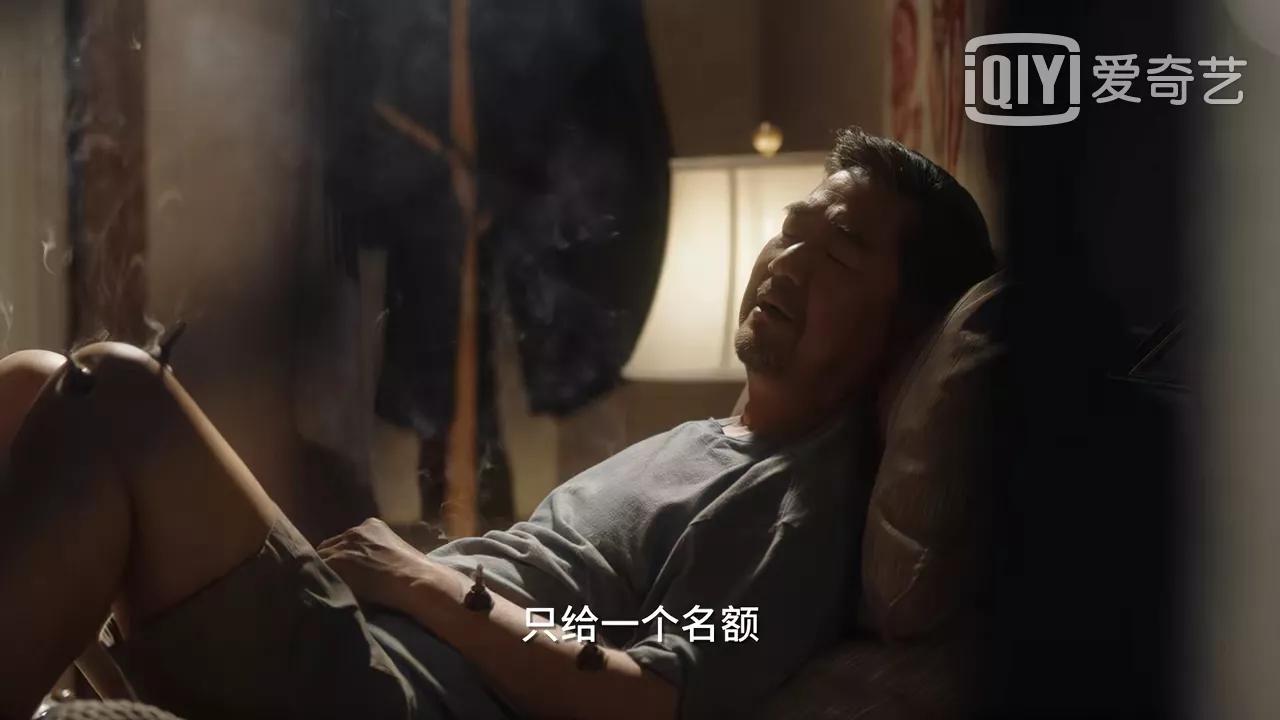 小舍得田雨岚遭报应了吗,小舍得田雨兰被训斥