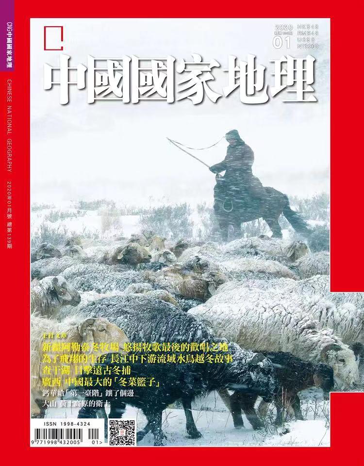 我们用25张图，去拆开8.2402万平方公里的重庆