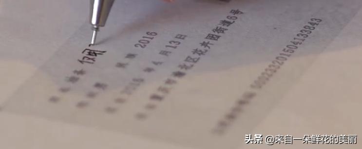 身份证复印件要打水印吗,身份证复印件如何防止被乱用