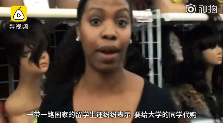 中国假发被外国人围观,国人假发