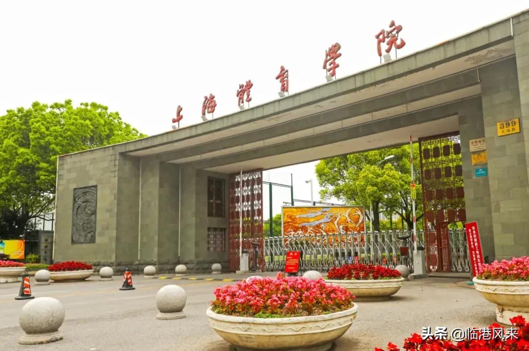 上海有值得一逛的大学吗,上海各大学最适合参观的校区