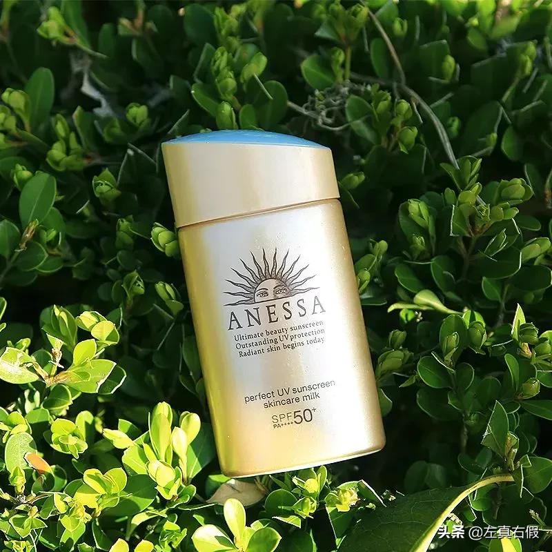 安耐晒防晒霜90毫升真假对比,安耐晒防晒霜怎么样辨别真伪