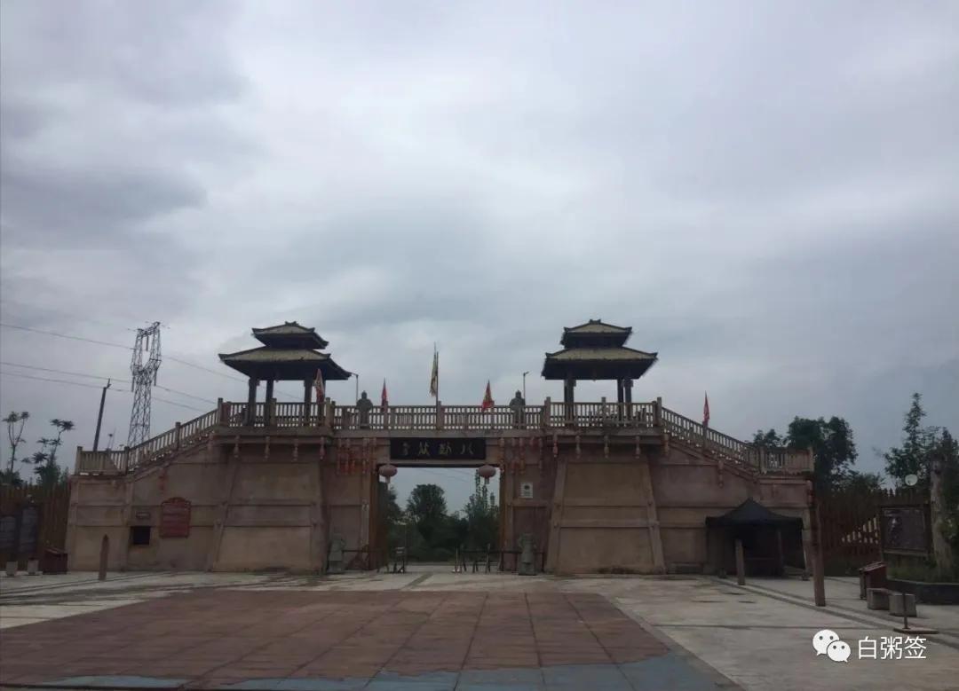 故事:何竞||落凤坡