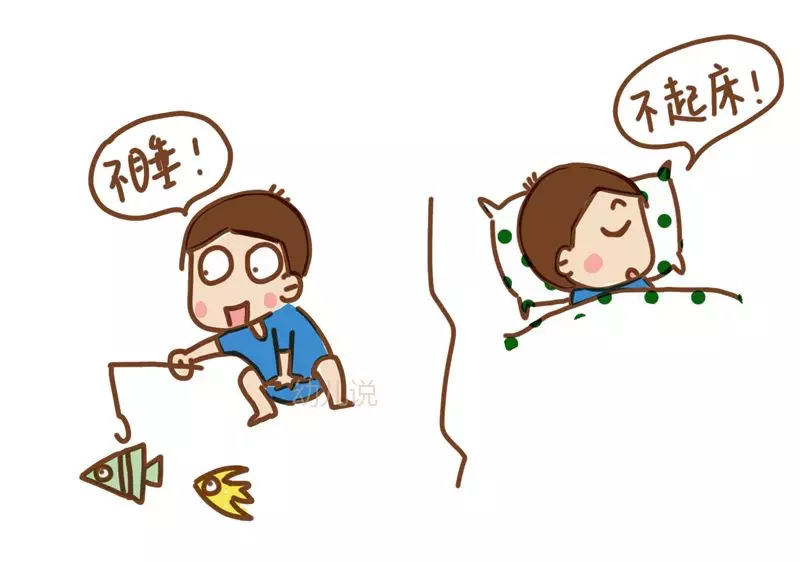 孩子磨蹭不催就不动家长该怎么办,孩子磨蹭不听指令怎么办