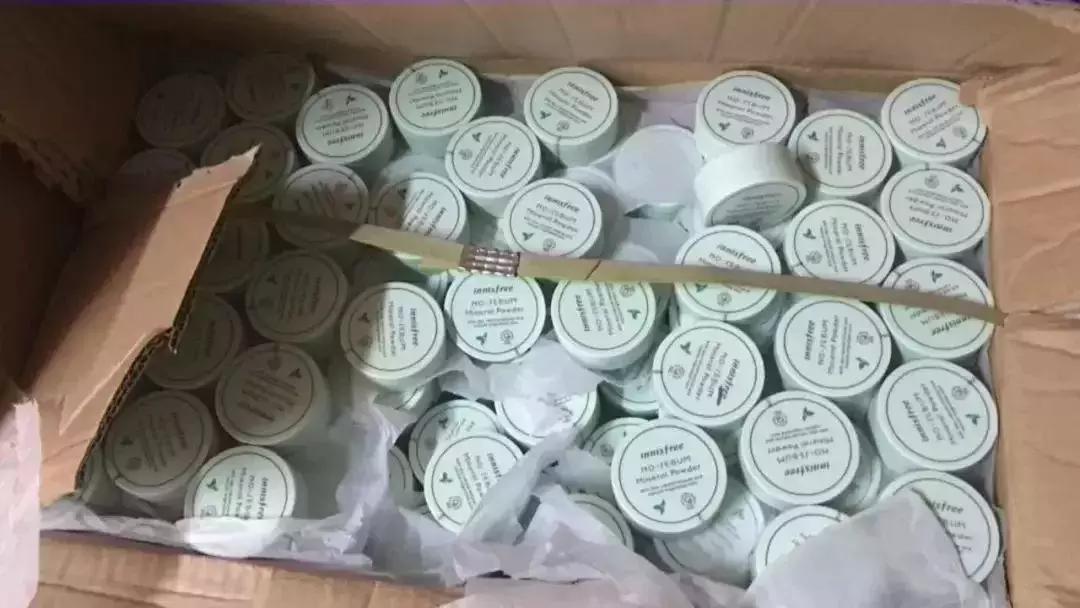 比代购价还低的假货,造假的冒牌国货化妆品