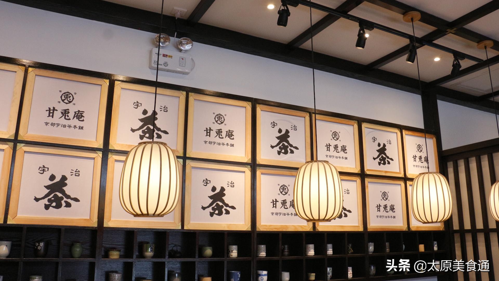 抹茶网红甜品店,最受欢迎的抹茶甜品店