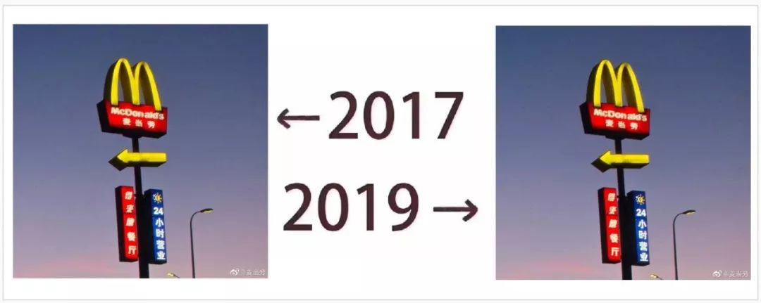 被2017到2019刷屏,朋友圈被2017到2019刷屏了