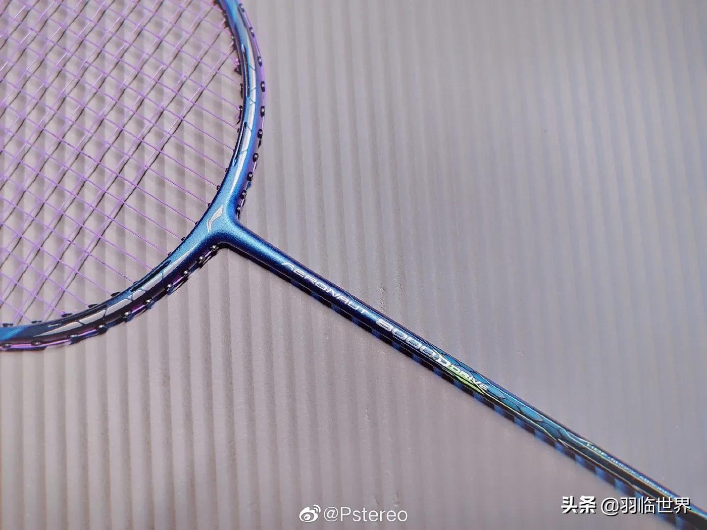 李宁风动最新系列,李宁风动8000c多少元