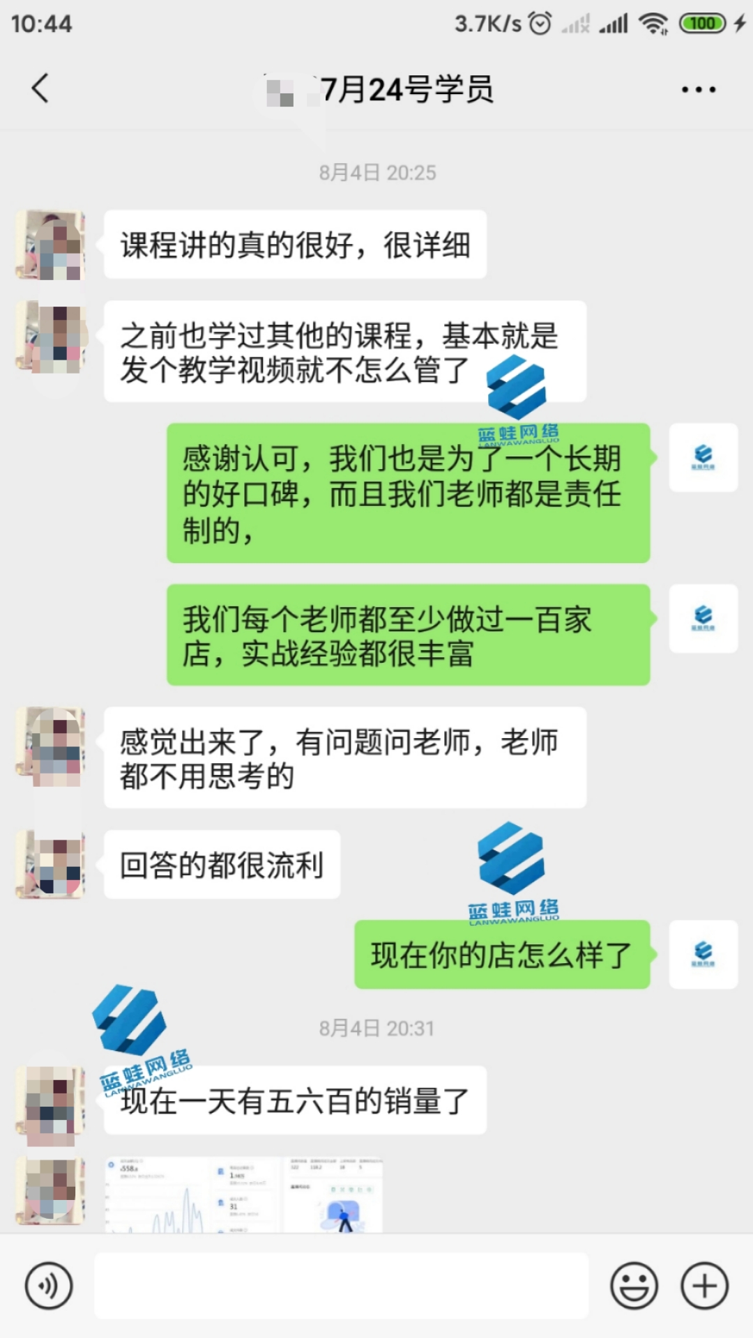 抖音小店封店保证金怎么办,抖音抖店保证金是永久的吗