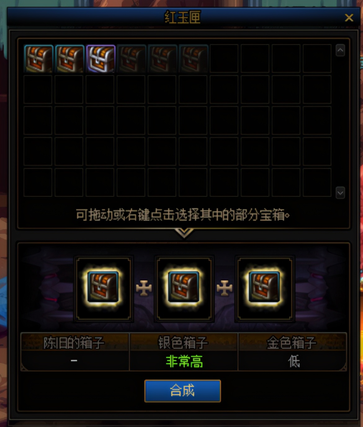 dnf最新团本搬砖收益排行表,dnf新版本搬砖收益最大化攻略