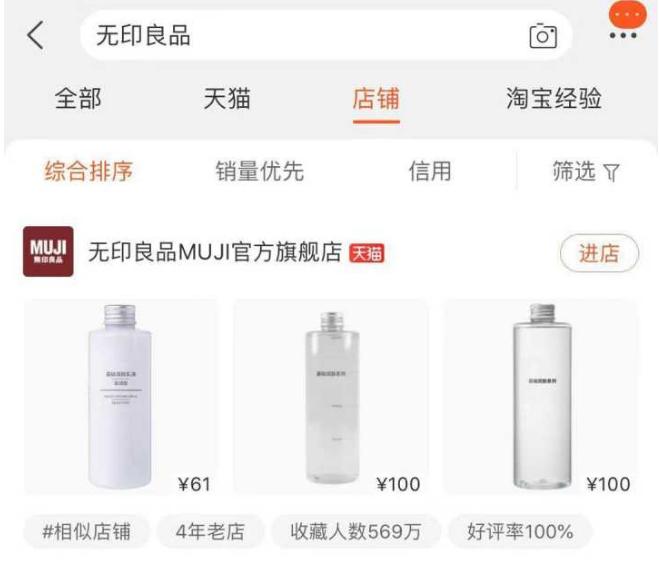 买化妆品应该去哪里买,新手去专柜买化妆品