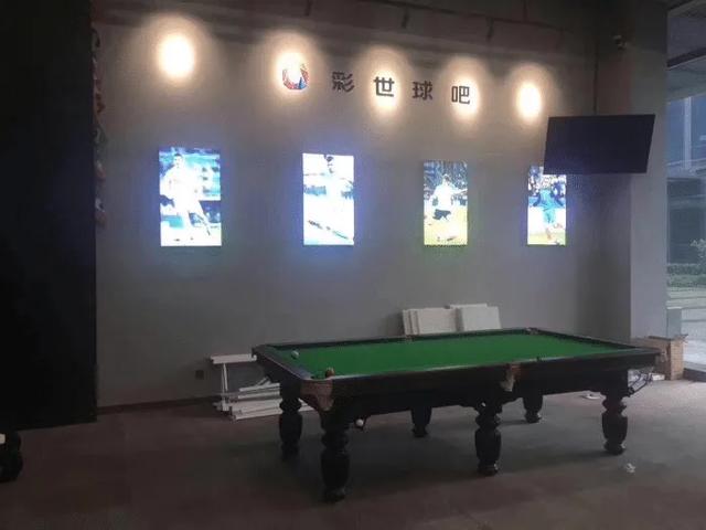 老徐竞彩分析,老徐讲球