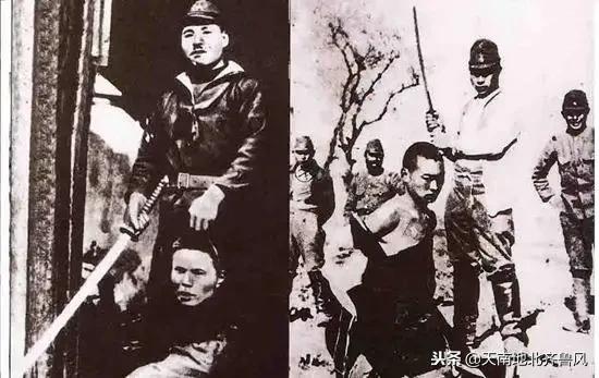 公祭日山东济南,国家公祭日山东泰山在哪比赛