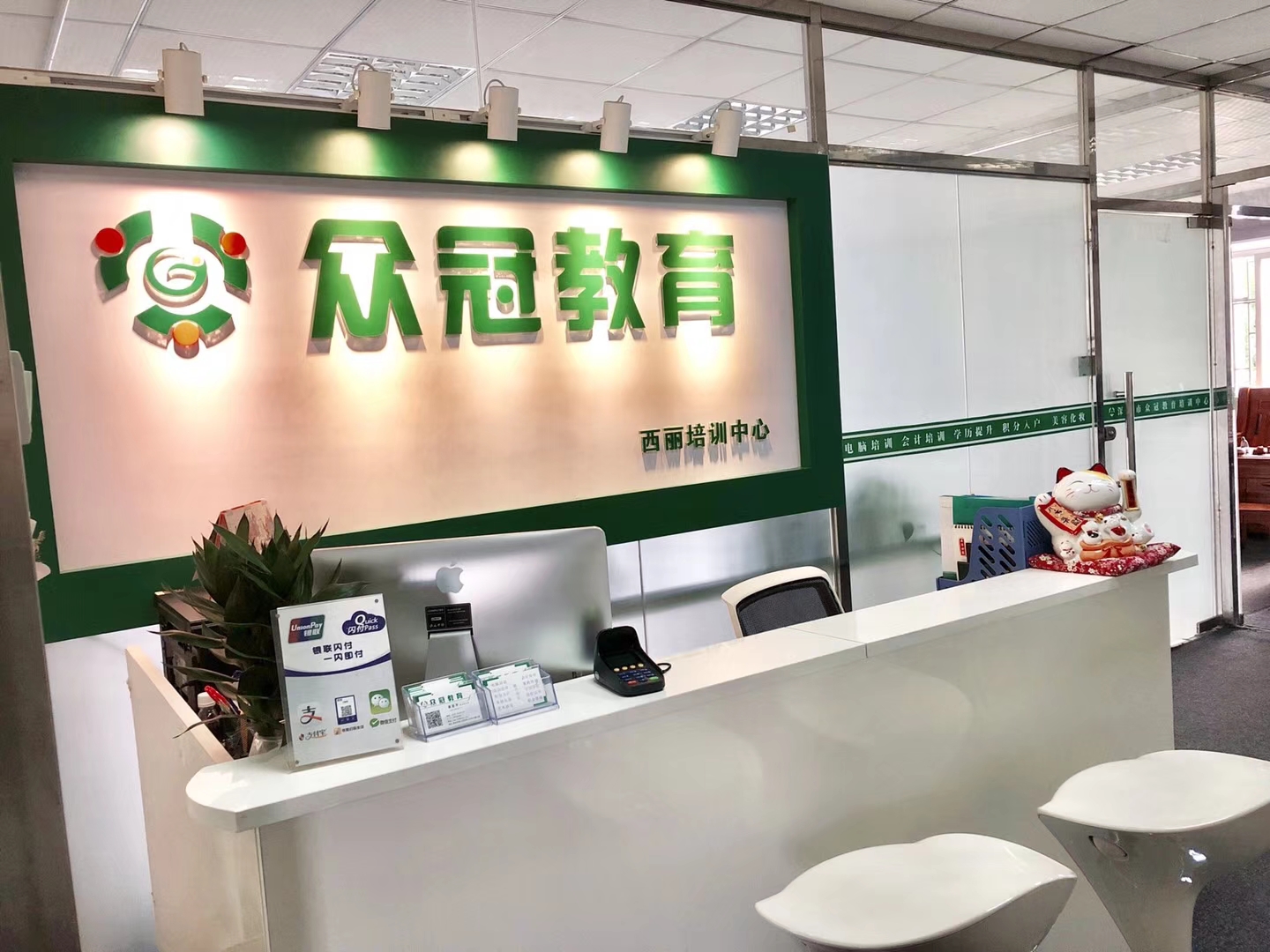 深圳成人电脑培训班零基础学电脑,深圳南山电脑培训基地