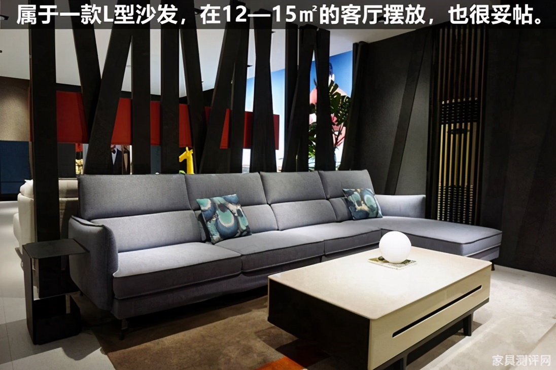 高级感复古沙发推荐,格调沙发测评