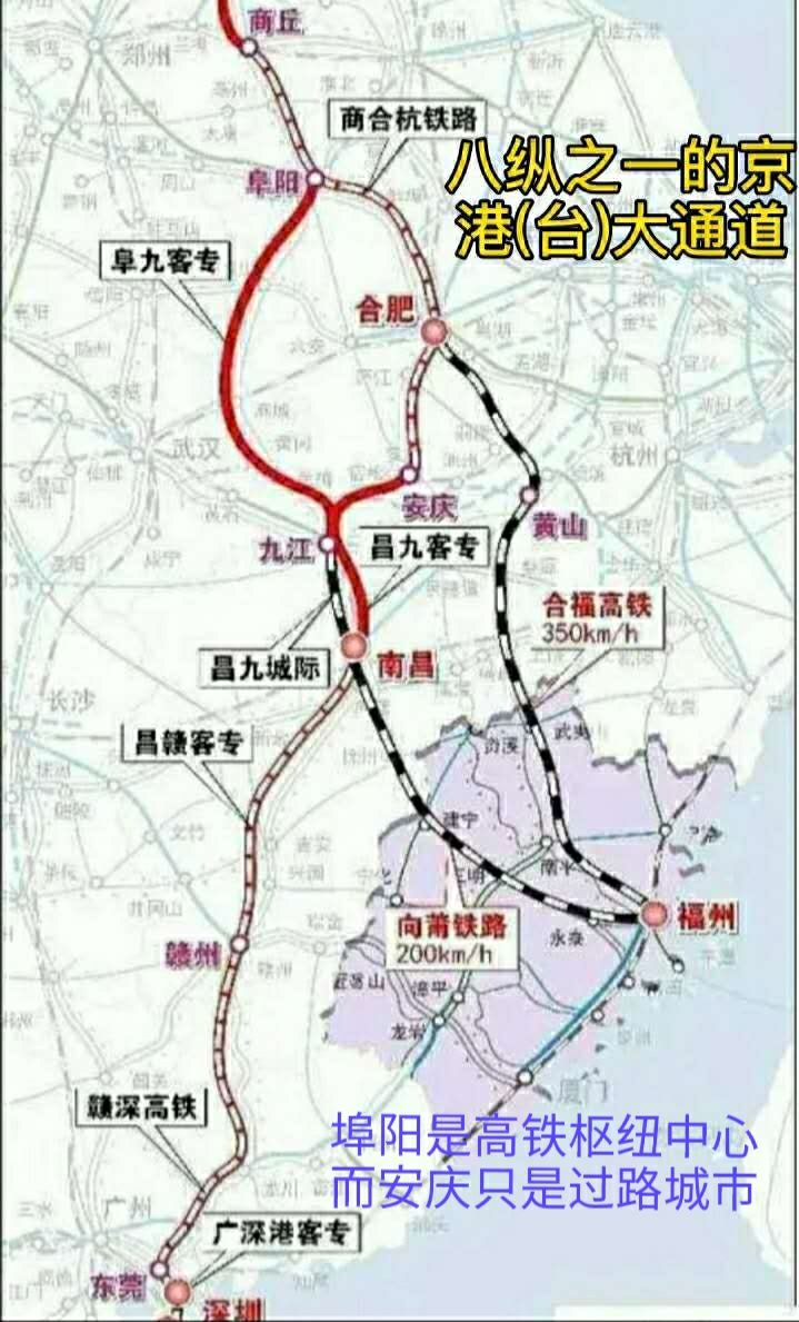 安庆五虎发展现状,安徽安庆以前的版图