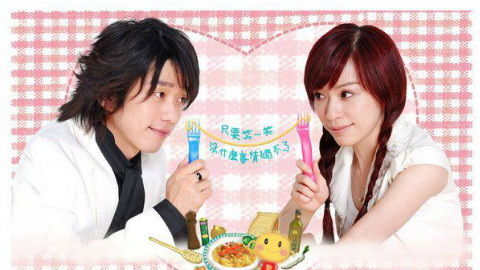 爱情魔发师流星花园 (流星花园是台湾第一部偶像剧吗)