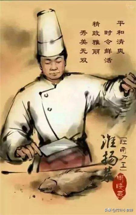 中国八大菜系各个特点是什么,中国八大菜系可以从哪些方面介绍