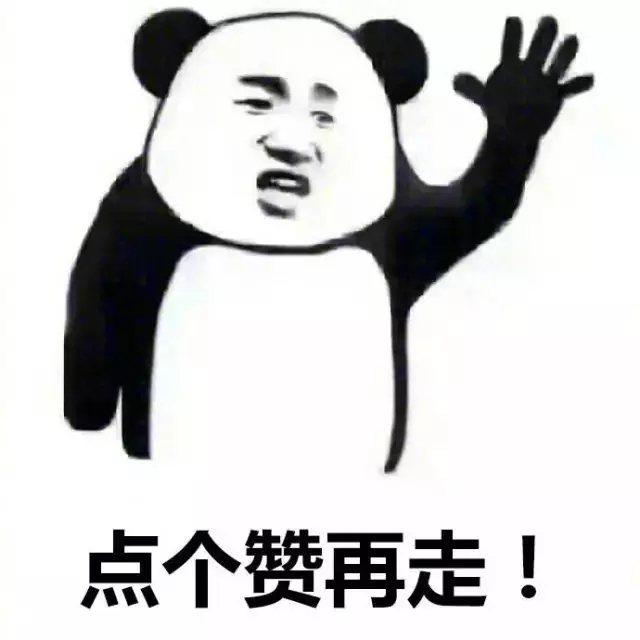 关于*人用成品**无人售货机看完这篇就够了！！！