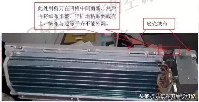 空调风机噪音大怎么处理,空调噪音多少分贝算正常