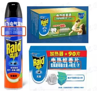 10款驱蚊产品良心测评,vape驱蚊效果测评