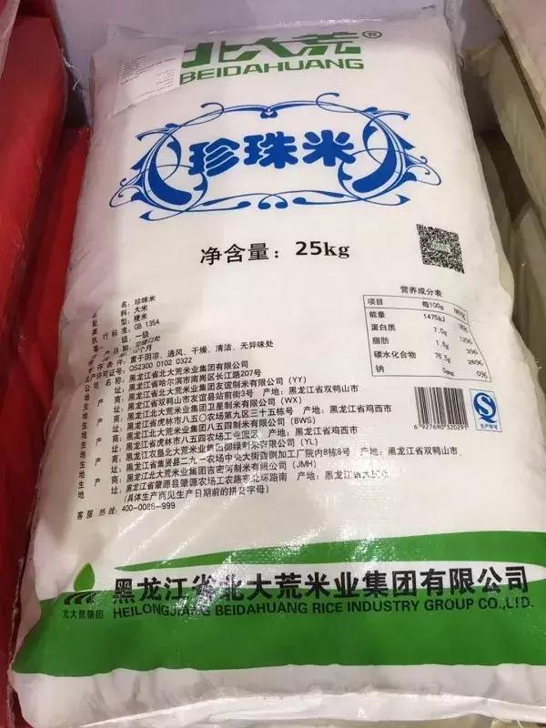 迪拜日常生活怎么样,在迪拜生活的感受