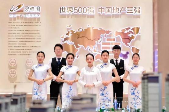 西安主城区新盘房源最新信息,西安生态工业园