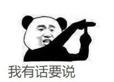 向网易云高端酷炫的海报偷师，做出来的PPT太惊艳了，方法超简单