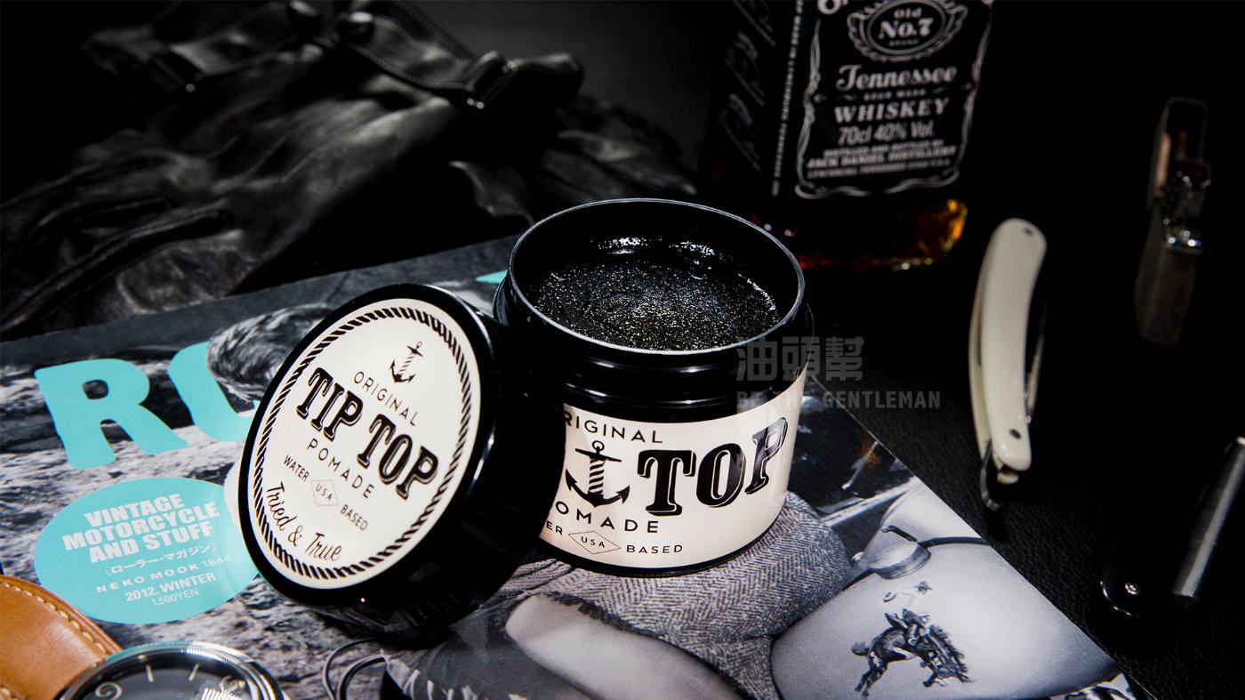 最实用的一套油头推荐,油头推荐哪款比较好