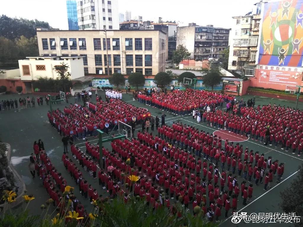 春城小学原址,昆明春城小学搬迁到什么地方