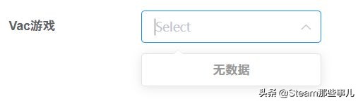 steam激活码礼物,steam跨区领礼物