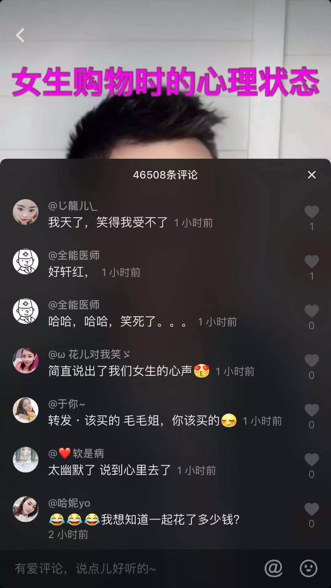 女生福利！这5位抖音小哥哥，可承包你一年的花痴……