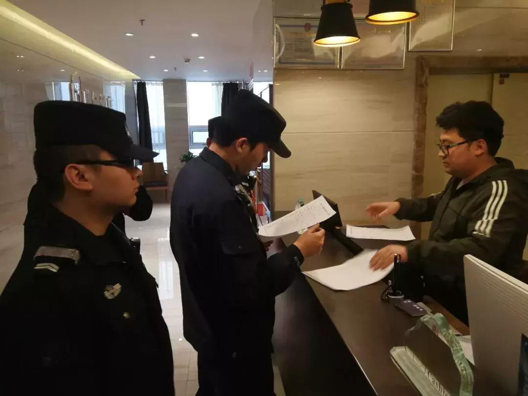 西宁城东区旅店,西宁娱乐场所上黑榜的意义是什么