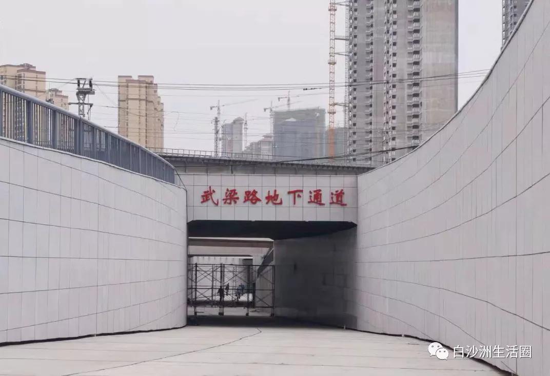 武汉白沙洲大道最新消息,武汉白沙洲最新消息