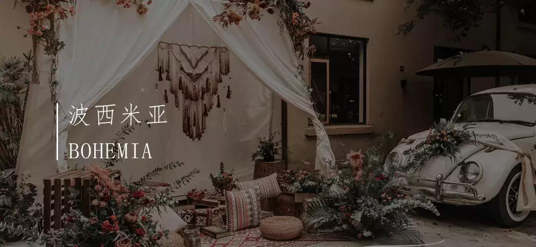 备婚的新娘们视频,备婚中式婚纱推荐