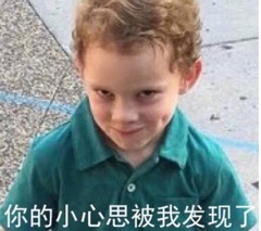 佟大为代言的澳洲养胃粉,佟大为纽乐养胃粉